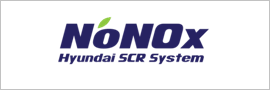 NoNOx CI